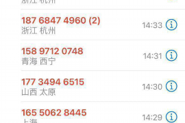 江都为什么选择专业追讨公司来处理您的债务纠纷？