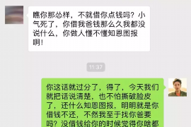 江都江都的要账公司在催收过程中的策略和技巧有哪些？